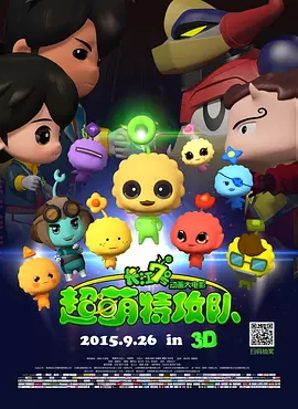 九草在线