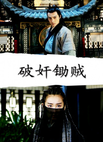 提手旁一个最